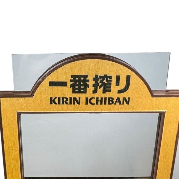 Kirin Ichiban Wooden Table Top Signage Menu Display with Clear‎ Panel Insert - Picture 5 of 9